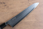 Kanjyo Ladder VG10 Damascus Gyuto  240mm Gray Pakka wood Handle - Japannywholesale