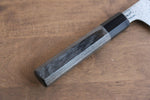 Kanjyo Ladder VG10 Damascus Gyuto  240mm Gray Pakka wood Handle - Japannywholesale