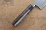 Jikko White Steel No.2 Deba  210mm Shitan Handle - Japannywholesale