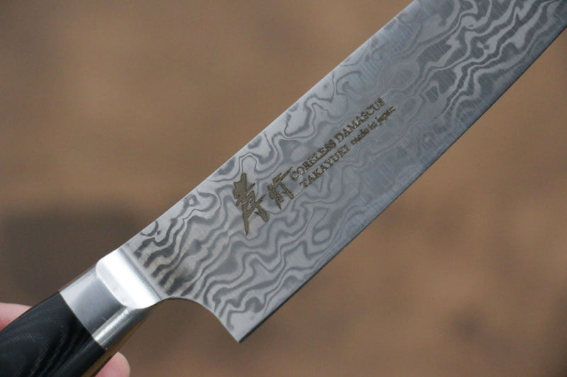 Sakai Takayuki Coreless Damascus Petty-Utility  120mm Black Micarta Handle - Japannywholesale