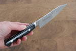 Sakai Takayuki Coreless Damascus Petty-Utility  120mm Black Micarta Handle - Japannywholesale