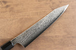 Kanjyo VG10 Damascus Kiritsuke Gyuto  210mm Gray Pakka wood Handle - Japannywholesale