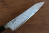 Kanjyo VG10 Damascus Kiritsuke Gyuto  210mm Gray Pakka wood Handle - Japannywholesale