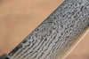 Kanjyo VG10 Damascus Kiritsuke Gyuto  210mm Gray Pakka wood Handle - Japannywholesale