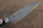 Sakai Takayuki Coreless Damascus Kengata Santoku  160mm Black Micarta Handle - Japannywholesale