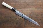 Sakai Takayuki Kasumitogi White Steel Single-edged Starter Set (06304, 06336, 06362) - Japannywholesale