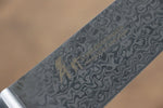 Sakai Takayuki Coreless Damascus Kengata Santoku  160mm Black Micarta Handle - Japannywholesale