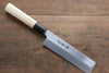 Sakai Takayuki Kasumitogi White Steel Single-edged Starter Set (06304, 06336, 06362) - Japannywholesale