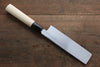 Sakai Takayuki Kasumitogi White Steel Single-edged Starter Set (06304, 06336, 06362) - Japannywholesale