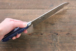 Seisuke Aonashi AUS10 3 Layer Nashiji Santoku  170mm Blue Pakka wood Handle - Japannywholesale