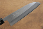 Seisuke SRS13 Santoku  165mm Burned Chestnuts Handle - Japannywholesale