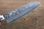 Seisuke Aonashi AUS10 3 Layer Nashiji Santoku  170mm Blue Pakka wood Handle - Japannywholesale