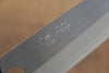 Seisuke SRS13 Santoku  165mm Burned Chestnuts Handle - Japannywholesale