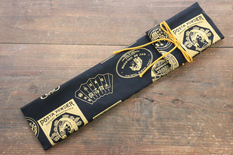 Japanese Style Knife Roll Goldlogo 1 Pocket - Japannywholesale