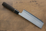 Seisuke SRS13 Nakiri  165mm Burned Chestnuts Handle - Japannywholesale