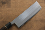 Seisuke SRS13 Nakiri  165mm Burned Chestnuts Handle - Japannywholesale