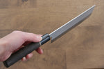 Seisuke SRS13 Nakiri  165mm Burned Chestnuts Handle - Japannywholesale