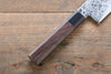 Seisuke AUS10 Damascus Nakiri  165mm Shitan Handle - Japannywholesale