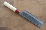 Seisuke VG10 16 Layer Hammered Damascus Nakiri  165mm Magnolia Handle - Japannywholesale