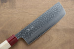 Seisuke VG10 16 Layer Hammered Damascus Nakiri  165mm Magnolia Handle - Japannywholesale