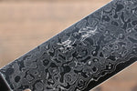 Seisuke AUS10 Damascus Nakiri  165mm Shitan Handle - Japannywholesale