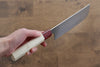 Seisuke VG10 16 Layer Hammered Damascus Nakiri  165mm Magnolia Handle - Japannywholesale