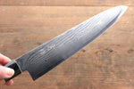 Seisuke VG10 63 Layer Damascus Gyuto  210mm Cherry Blossoms Handle - Japannywholesale