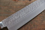 Kunihira VG1 Hammered Japanese Gyuto,Santoku & Usuba Chef Knife Set - Japannywholesale