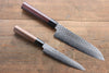 Sakai Takayuki 45 Layer Damascus Japanese Chef's Santoku Knife 180mm & Petty Knife 150mm with Shitan Handle Set - Japannywholesale