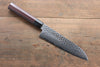 Sakai Takayuki 45 Layer Damascus Japanese Chef's Gyuto, Santoku & Petty Knife with Shitan Handle Set - Japannywholesale