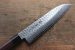 Sakai Takayuki 45 Layer Damascus Japanese Chef's Santoku Knife 180mm & Petty Knife 150mm with Shitan Handle Set - Japannywholesale