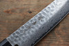 Sakai Takayuki 45 Layer Damascus Japanese Chef's Santoku Knife 180mm & Petty Knife 150mm with Shitan Handle Set - Japannywholesale