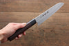 Sakai Takayuki 45 Layer Damascus Japanese Chef's Santoku Knife 180mm & Petty Knife 150mm with Shitan Handle Set - Japannywholesale