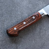 Seisuke SG2 Gyuto  270mm Mahogany Handle - Japannywholesale