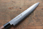 Sakai Takayuki 45 Layer Damascus Japanese Chef's Gyuto, Santoku & Petty Knife with Shitan Handle Set - Japannywholesale