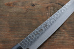 Sakai Takayuki 45 Layer Damascus Japanese Chef's Santoku Knife 180mm & Petty Knife 150mm with Shitan Handle Set - Japannywholesale