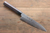 Sakai Takayuki 45 Layer Damascus Japanese Chef's Gyuto, Santoku & Petty Knife with Shitan Handle Set - Japannywholesale