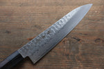 Sakai Takayuki 45 Layer Damascus Japanese Chef's Gyuto, Santoku & Petty Knife with Shitan Handle Set - Japannywholesale