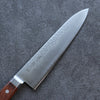 Seisuke SG2 Hammered Gyuto  210mm Mahogany Handle - Japannywholesale