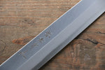 Sakai Takayuki Molybdenum Yanagiba  300mm PC(Plastic) Handle - Japannywholesale