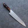 Seisuke SG2 Hammered Kiritsuke Gyuto  210mm Mahogany Handle - Japannywholesale