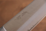 Seisuke VG1 Kasumitogi Santoku  165mm Mahogany Handle - Japannywholesale