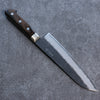 Seisuke Blue Super Black Santoku  180mm Brown Pakka wood Handle - Japannywholesale