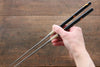 Moribashi Cooking Chopstick Black 165mm - Japannywholesale