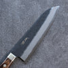 Seisuke Blue Super Black Santoku  180mm Brown Pakka wood Handle - Japannywholesale