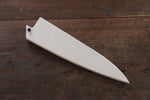 Magnolia Saya Sheath for Hiraki Knife with Plywood Pin - 165mm (Nashiji) - Japannywholesale