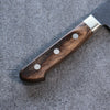 Seisuke Blue Super Black Santoku  180mm Brown Pakka wood Handle - Japannywholesale