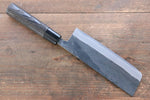 Seisuke White Steel Kurouchi Nakiri  165mm Burned Chestnuts Handle - Japannywholesale