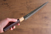 Seisuke Kokubyaku Blue Super Hammered Kurouchi Sujihiki  240mm Shitan Handle - Japannywholesale