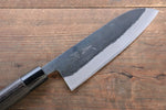 Seisuke White Steel Kurouchi Santoku  165mm Burned Chestnuts Handle - Japannywholesale